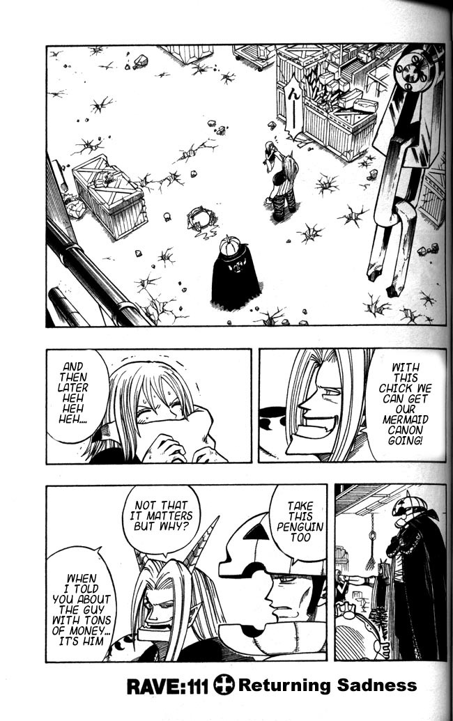 Rave Master Chapter 111 page 4 - Chapter 111: returning sadness
