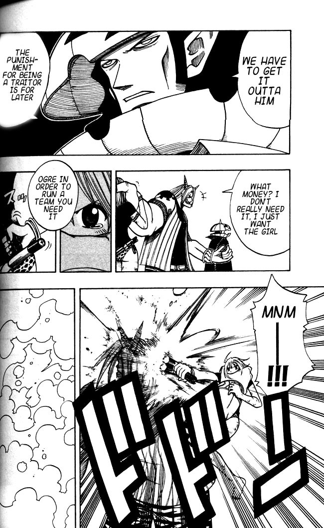 Rave Master Chapter 111 page 5 - Chapter 111: returning sadness