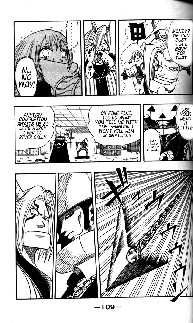 Rave Master Chapter 111 page 6 - Chapter 111: returning sadness