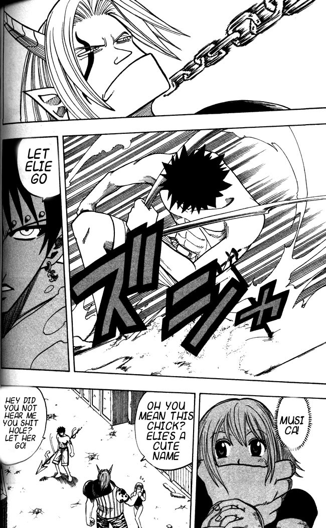 Rave Master Chapter 111 page 7 - Chapter 111: returning sadness