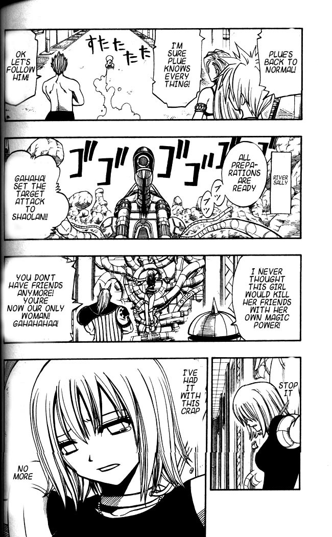 Rave Master Chapter 112 page 10 - Chapter 112: painful magic