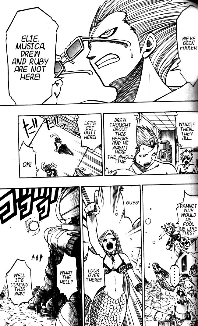 Rave Master Chapter 112 page 13 - Chapter 112: painful magic