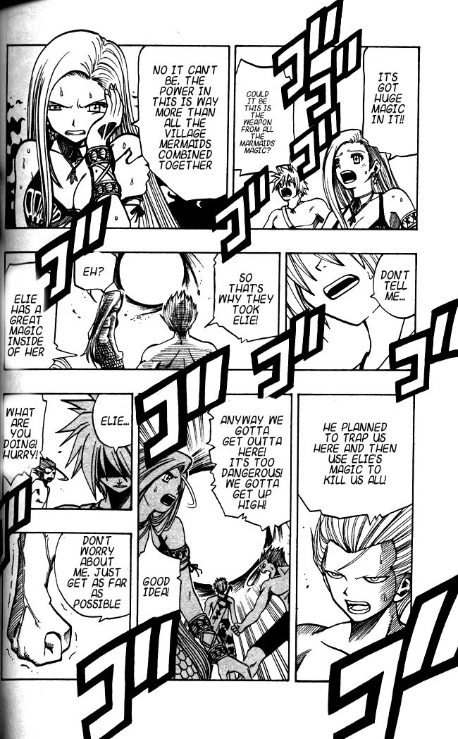 Rave Master Chapter 112 page 14 - Chapter 112: painful magic