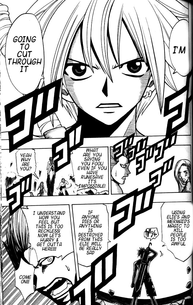 Rave Master Chapter 112 page 15 - Chapter 112: painful magic