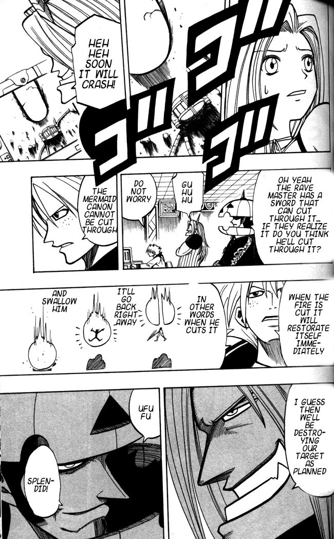 Rave Master Chapter 112 page 17 - Chapter 112: painful magic