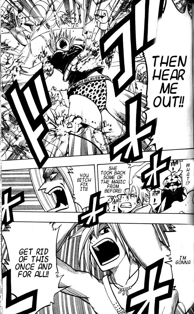 Rave Master Chapter 112 page 19 - Chapter 112: painful magic