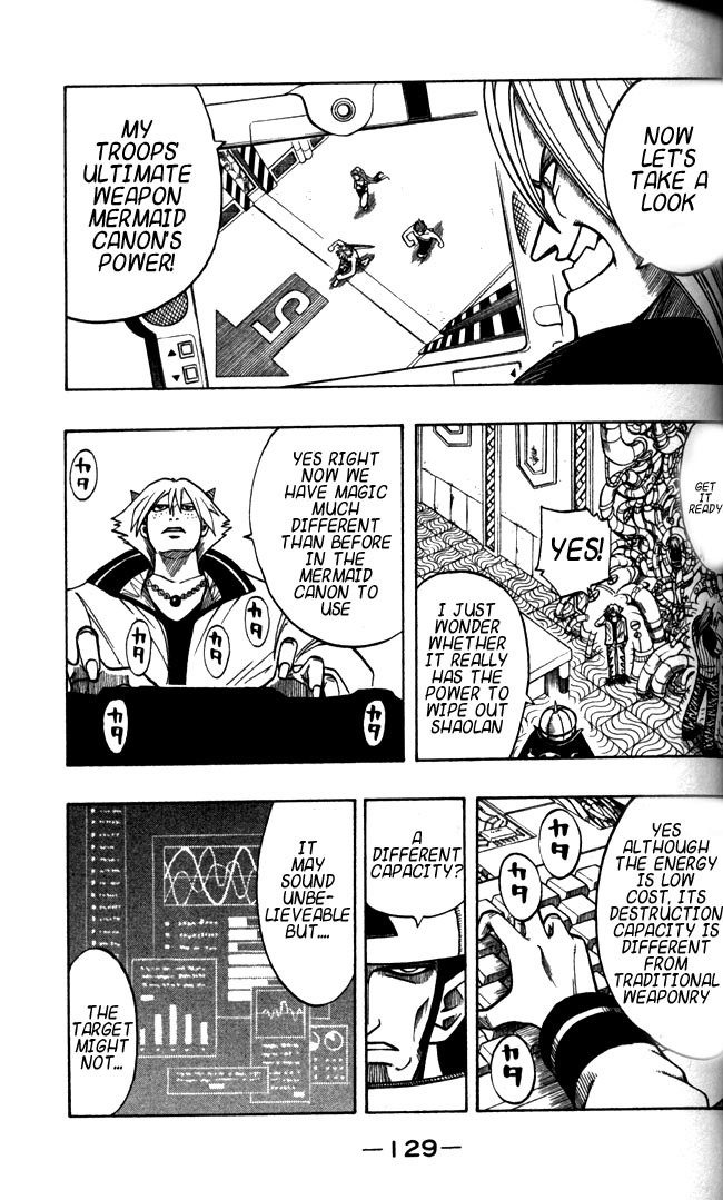 Rave Master Chapter 112 page 3 - Chapter 112: painful magic