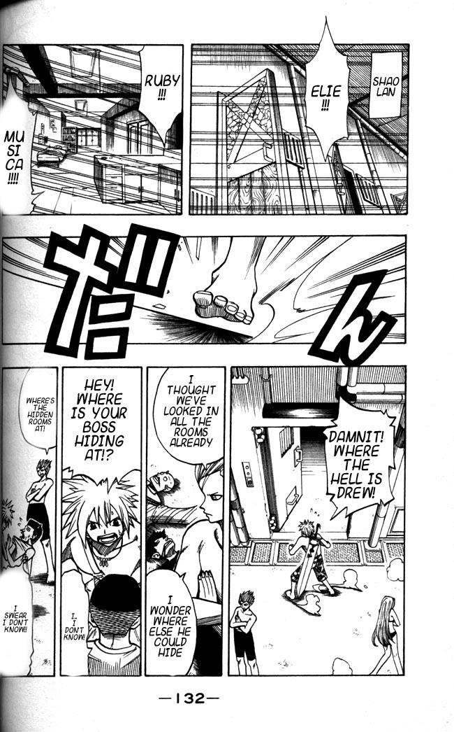 Rave Master Chapter 112 page 6 - Chapter 112: painful magic