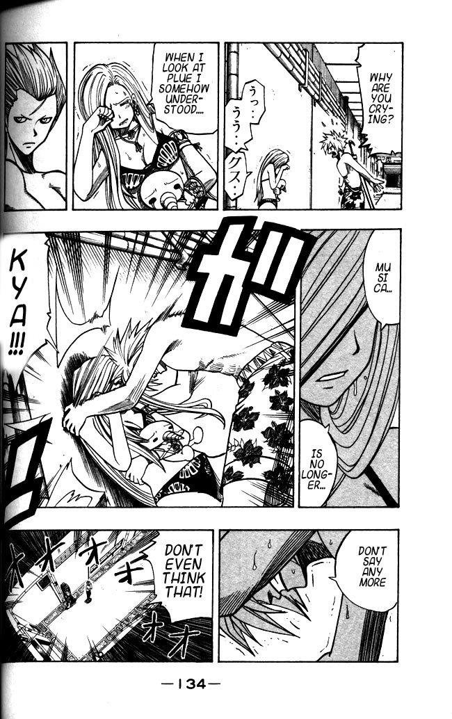 Rave Master Chapter 112 page 8 - Chapter 112: painful magic