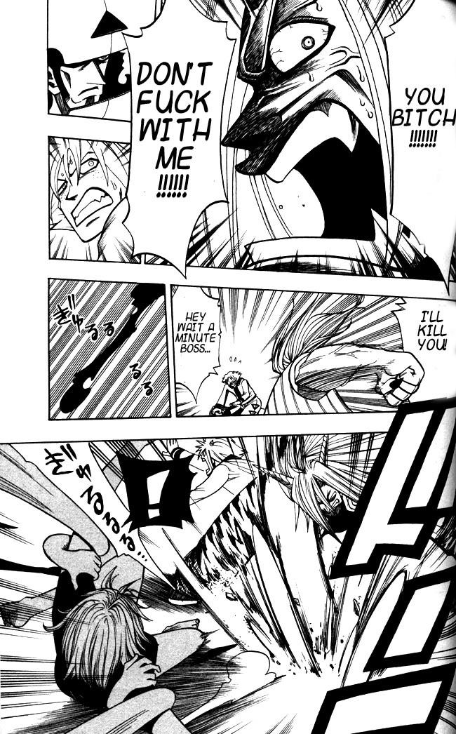 Rave Master Chapter 113 page 10 - Chapter 113: a choice between thorns