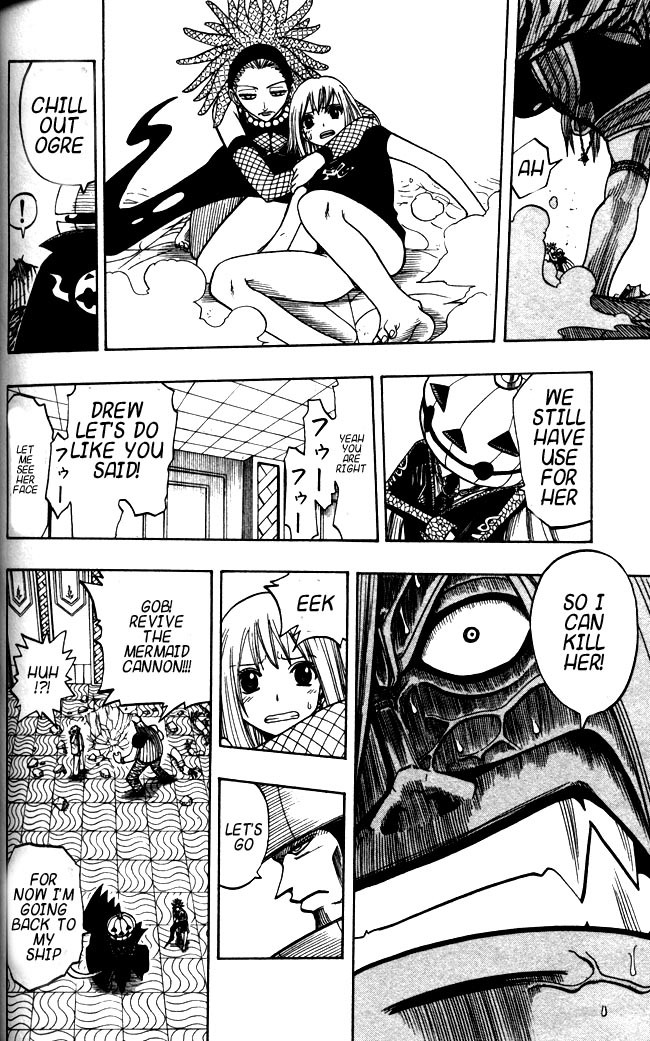 Rave Master Chapter 113 page 11 - Chapter 113: a choice between thorns