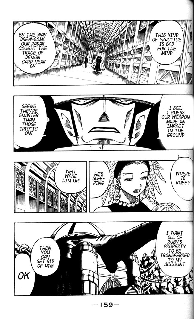 Rave Master Chapter 113 page 12 - Chapter 113: a choice between thorns