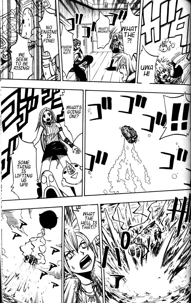 Rave Master Chapter 113 page 16 - Chapter 113: a choice between thorns