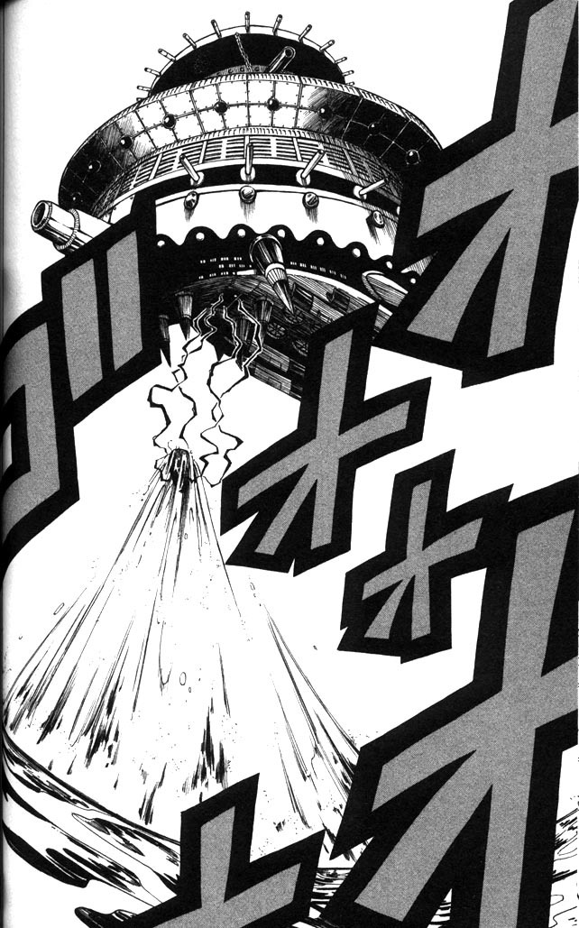 Rave Master Chapter 113 page 17 - Chapter 113: a choice between thorns