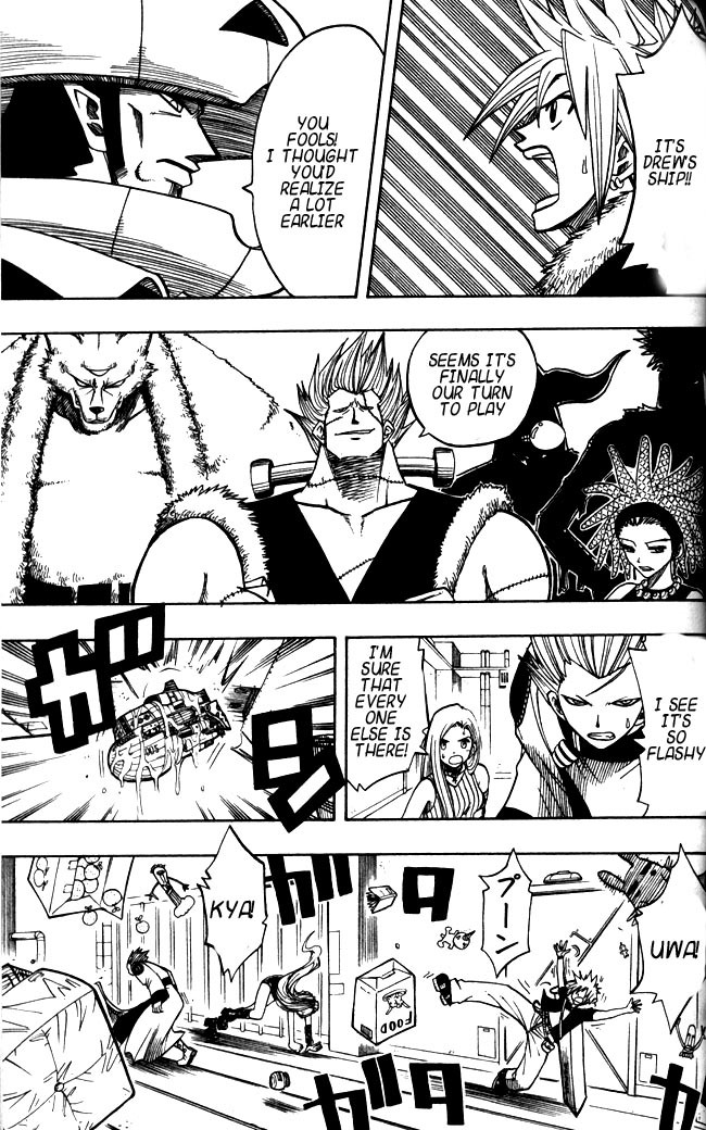 Rave Master Chapter 113 page 18 - Chapter 113: a choice between thorns