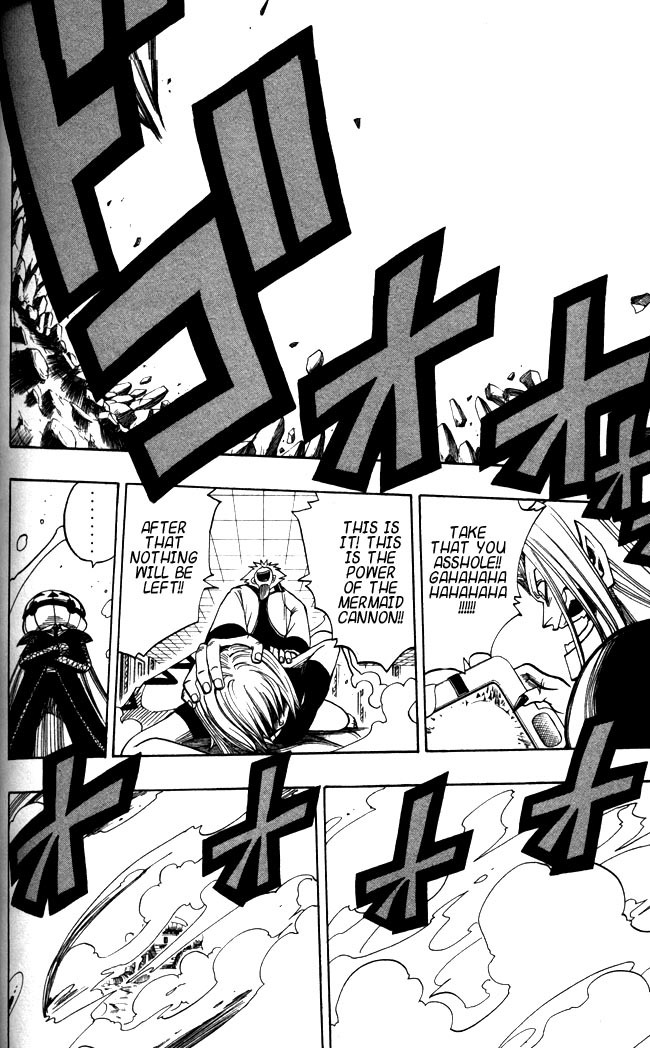 Rave Master Chapter 113 page 3 - Chapter 113: a choice between thorns