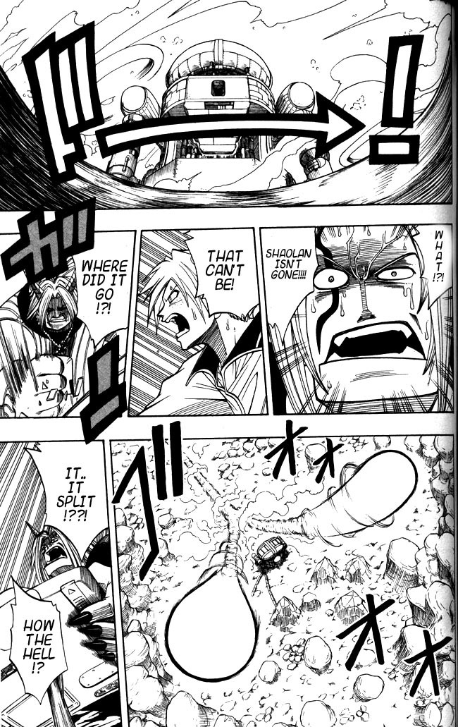 Rave Master Chapter 113 page 4 - Chapter 113: a choice between thorns