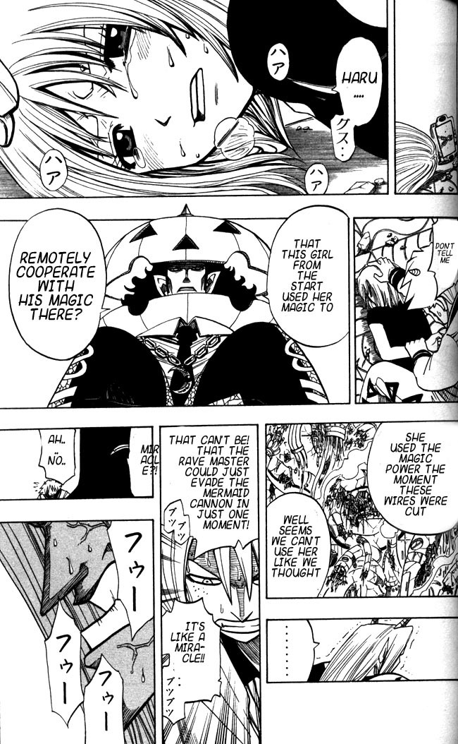 Rave Master Chapter 113 page 6 - Chapter 113: a choice between thorns