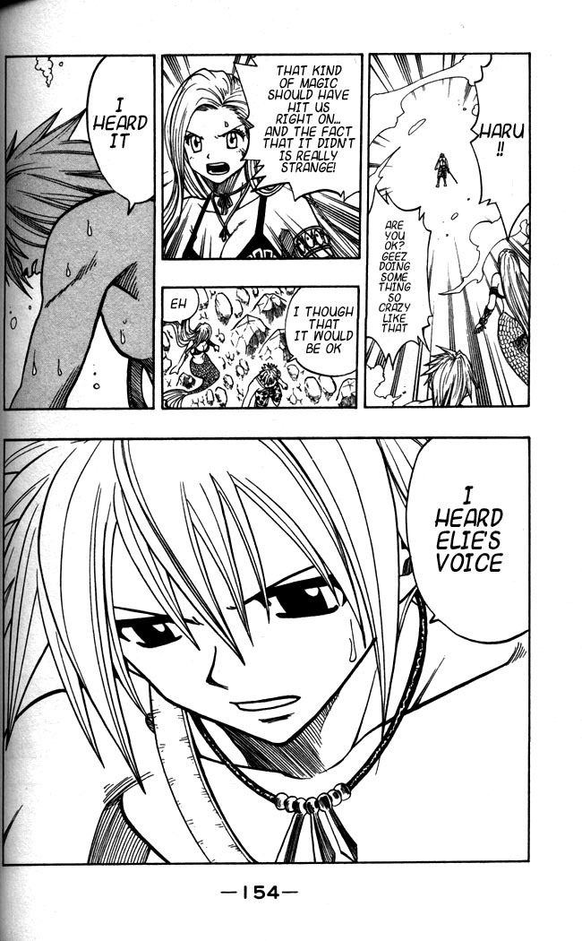 Rave Master Chapter 113 page 7 - Chapter 113: a choice between thorns