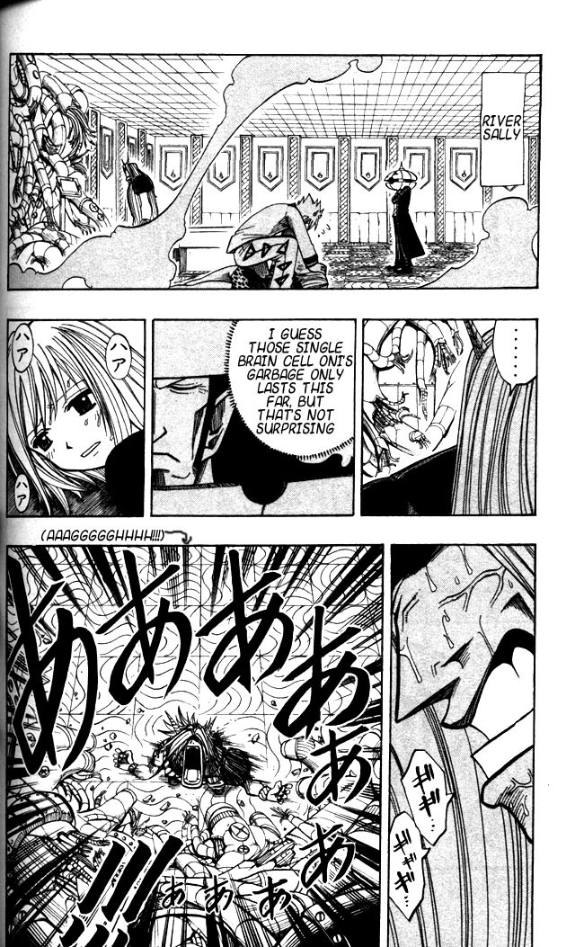 Rave Master Chapter 113 page 9 - Chapter 113: a choice between thorns