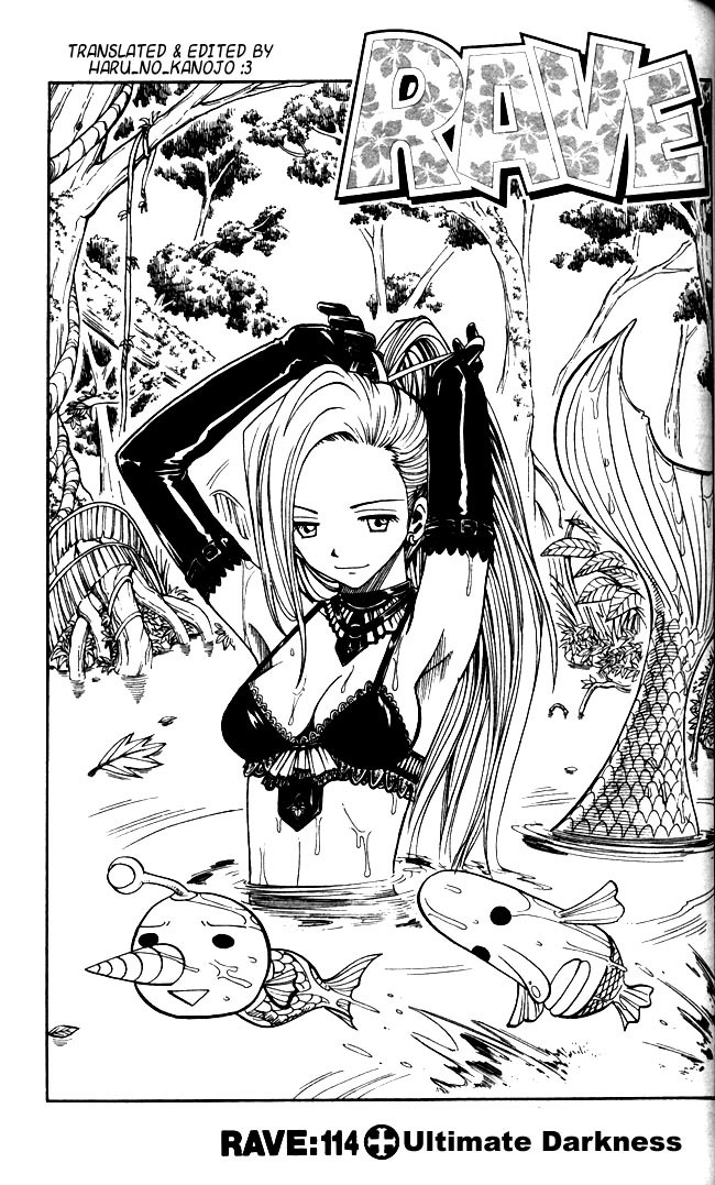 Rave Master Chapter 114 page 1 - Chapter 114: ultimate darkness
