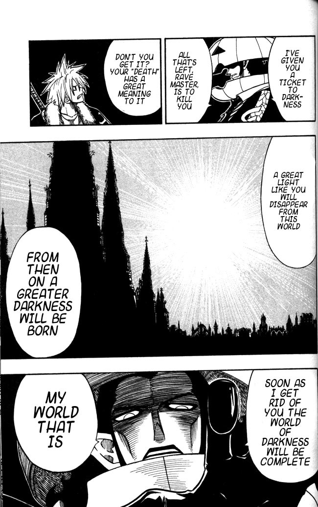 Rave Master Chapter 114 page 10 - Chapter 114: ultimate darkness