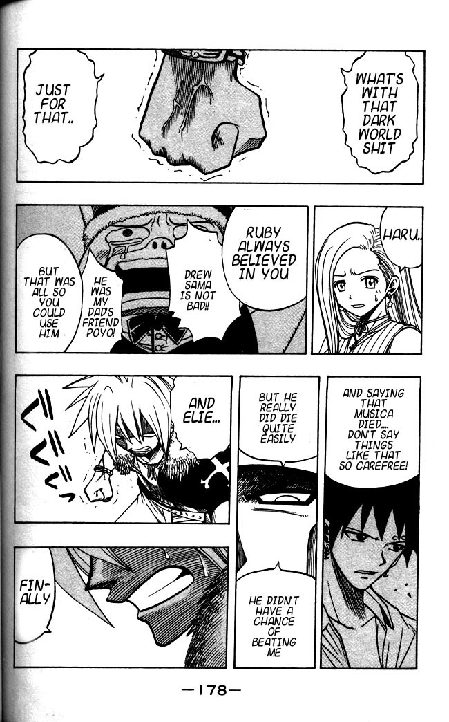Rave Master Chapter 114 page 11 - Chapter 114: ultimate darkness