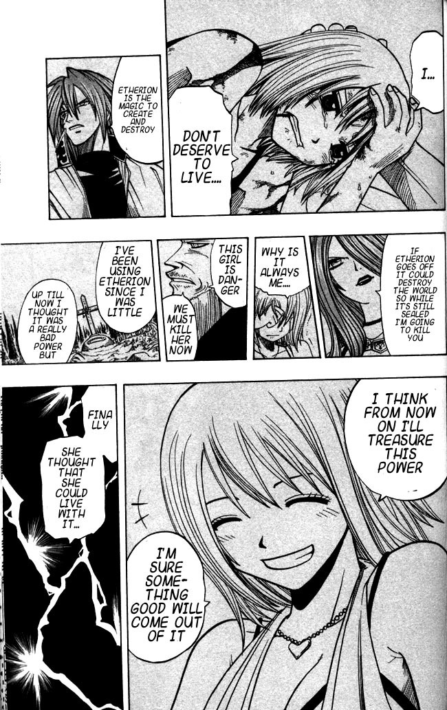 Rave Master Chapter 114 page 12 - Chapter 114: ultimate darkness