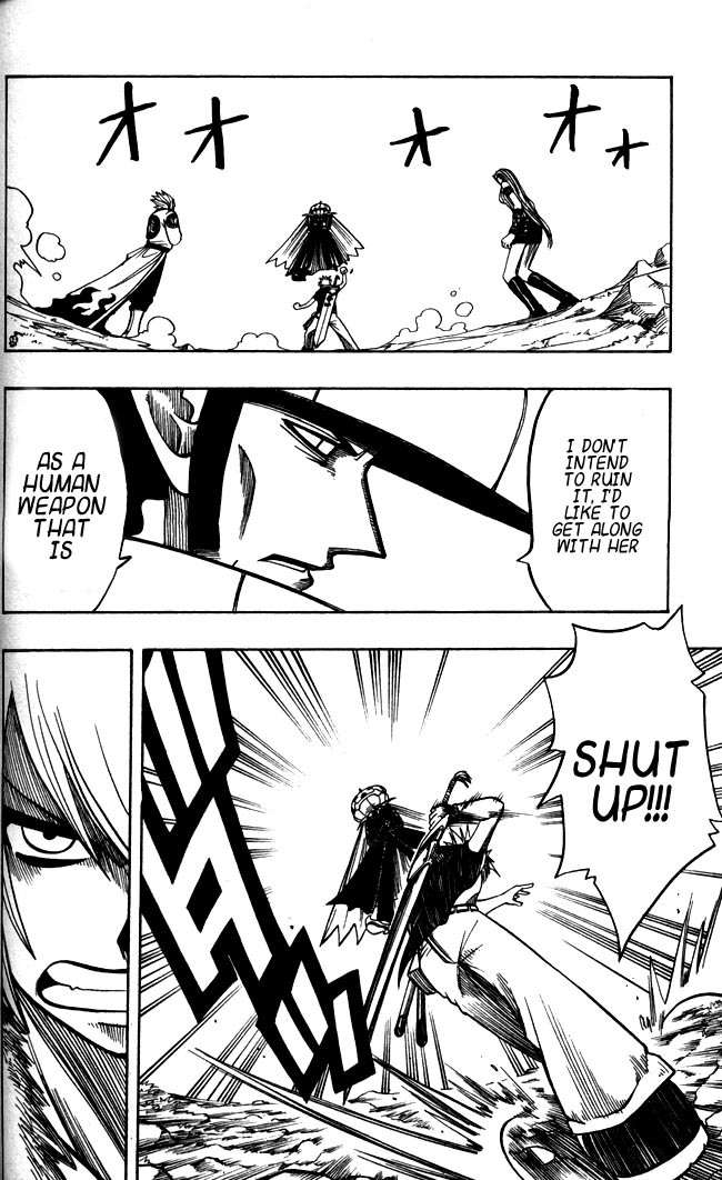 Rave Master Chapter 114 page 14 - Chapter 114: ultimate darkness