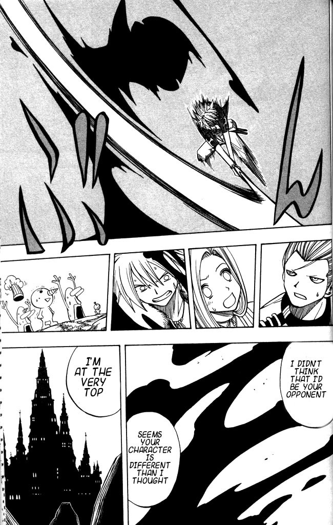 Rave Master Chapter 114 page 15 - Chapter 114: ultimate darkness