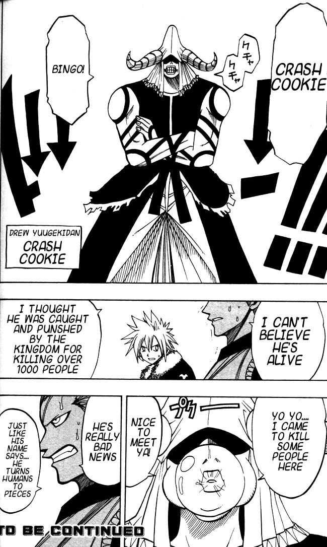 Rave Master Chapter 114 page 18 - Chapter 114: ultimate darkness