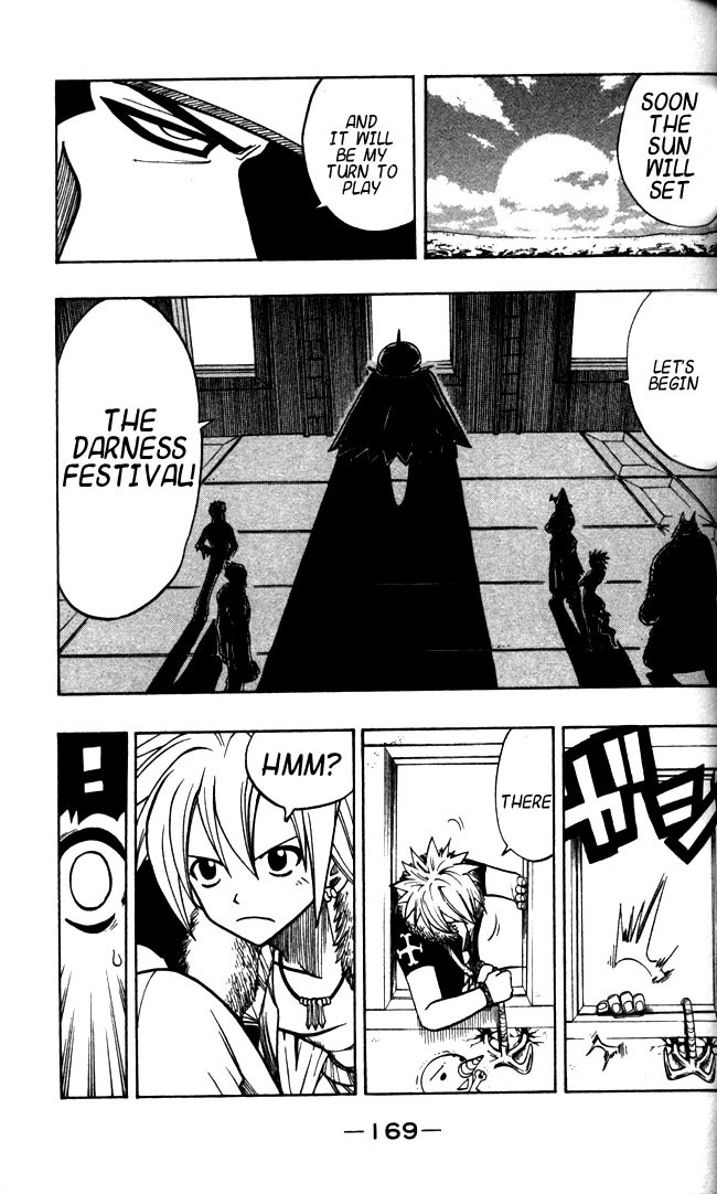 Rave Master Chapter 114 page 3 - Chapter 114: ultimate darkness