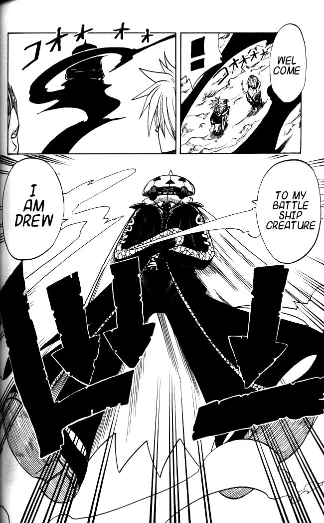 Rave Master Chapter 114 page 6 - Chapter 114: ultimate darkness