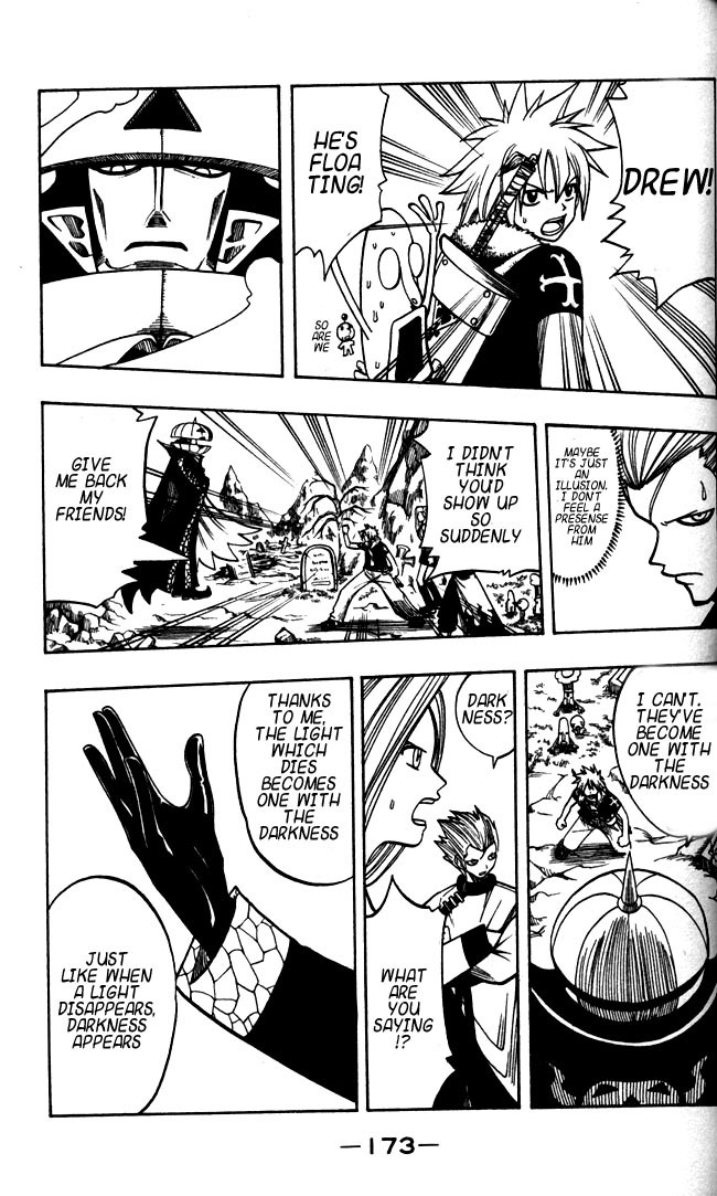 Rave Master Chapter 114 page 7 - Chapter 114: ultimate darkness
