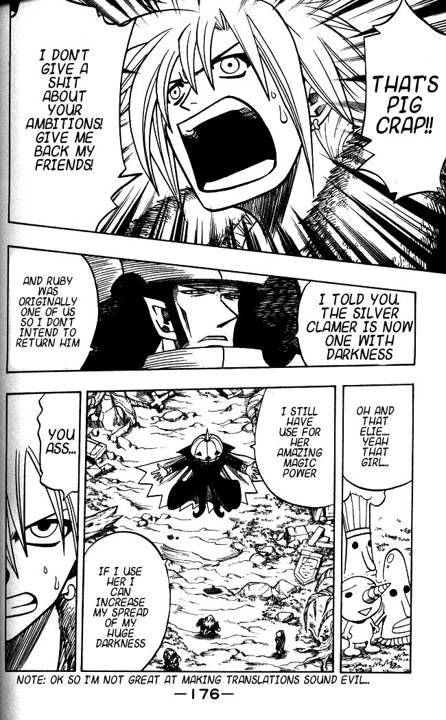 Rave Master Chapter 114 page 9 - Chapter 114: ultimate darkness