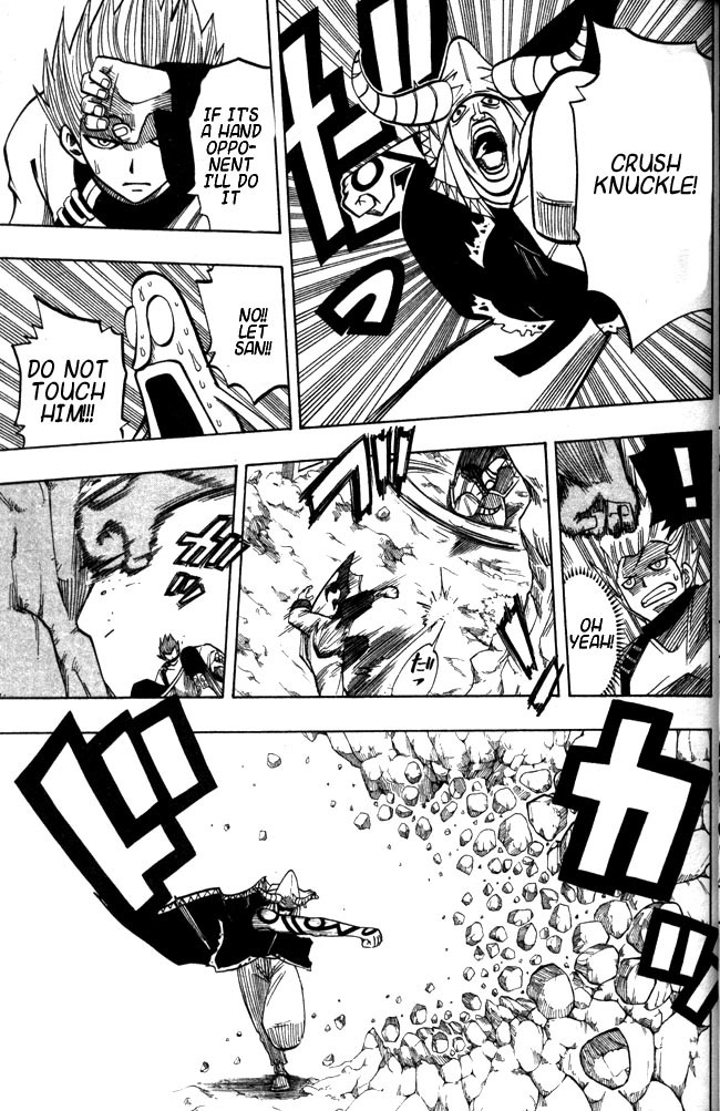 Rave Master Chapter 115 page 11 - Chapter 115: the marks of light and darkness