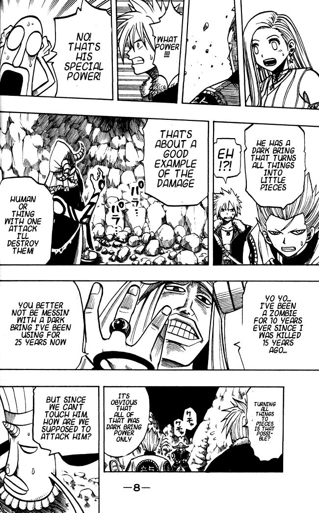 Rave Master Chapter 115 page 12 - Chapter 115: the marks of light and darkness