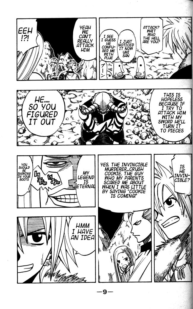Rave Master Chapter 115 page 13 - Chapter 115: the marks of light and darkness