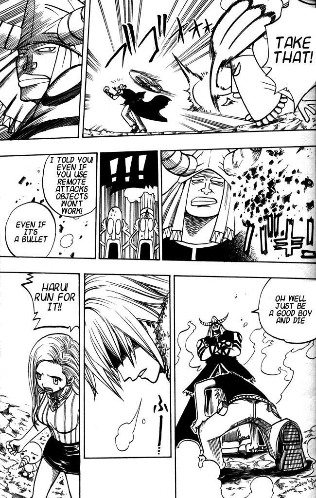 Rave Master Chapter 115 page 17 - Chapter 115: the marks of light and darkness
