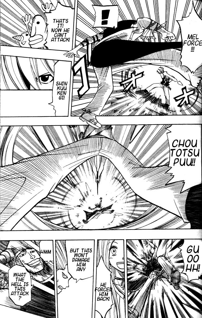 Rave Master Chapter 115 page 19 - Chapter 115: the marks of light and darkness
