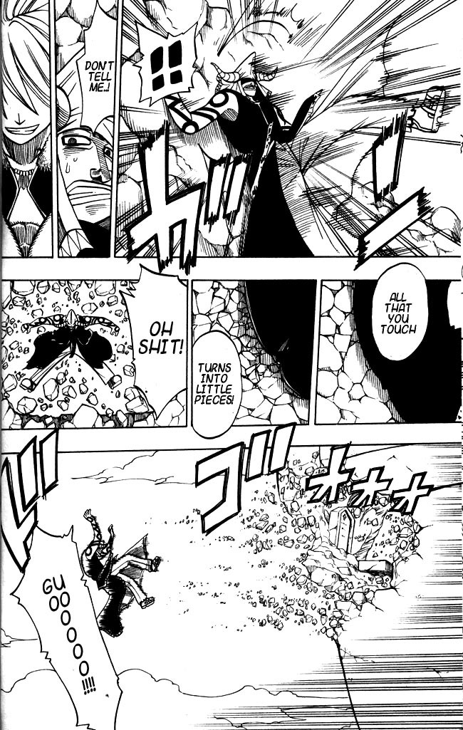 Rave Master Chapter 115 page 20 - Chapter 115: the marks of light and darkness