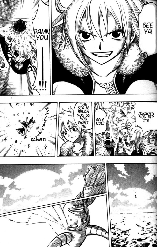 Rave Master Chapter 115 page 21 - Chapter 115: the marks of light and darkness