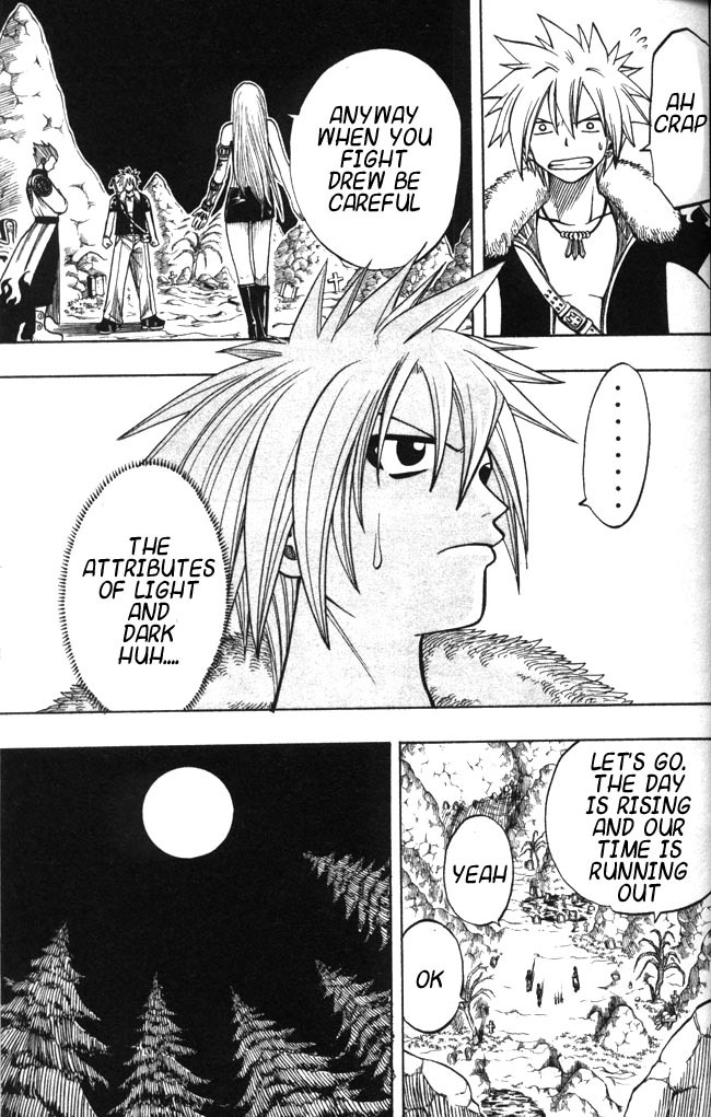 Rave Master Chapter 115 page 24 - Chapter 115: the marks of light and darkness