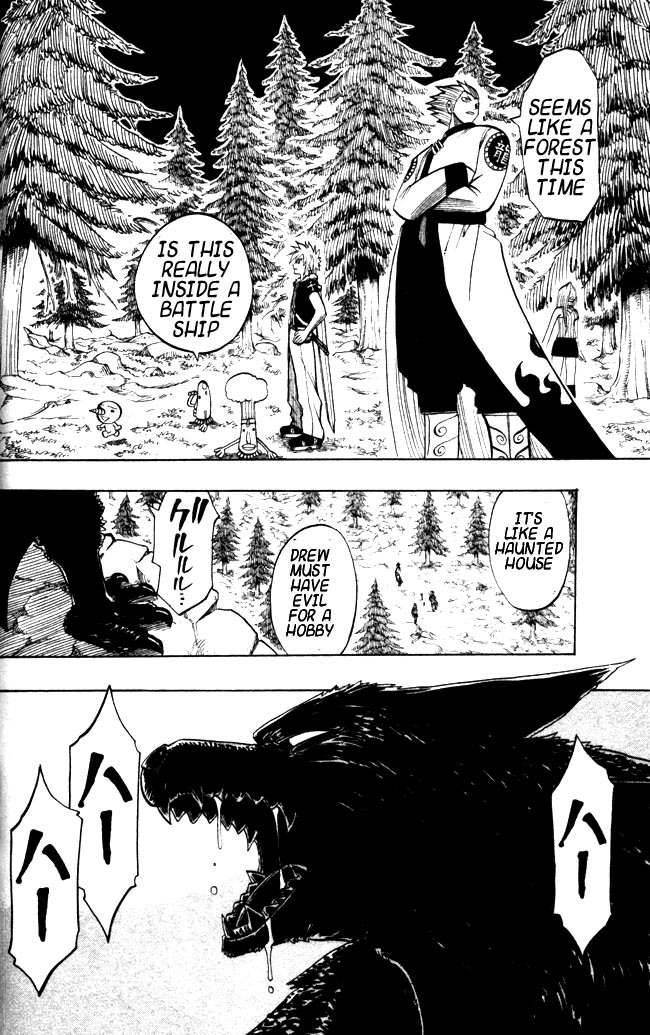 Rave Master Chapter 115 page 25 - Chapter 115: the marks of light and darkness