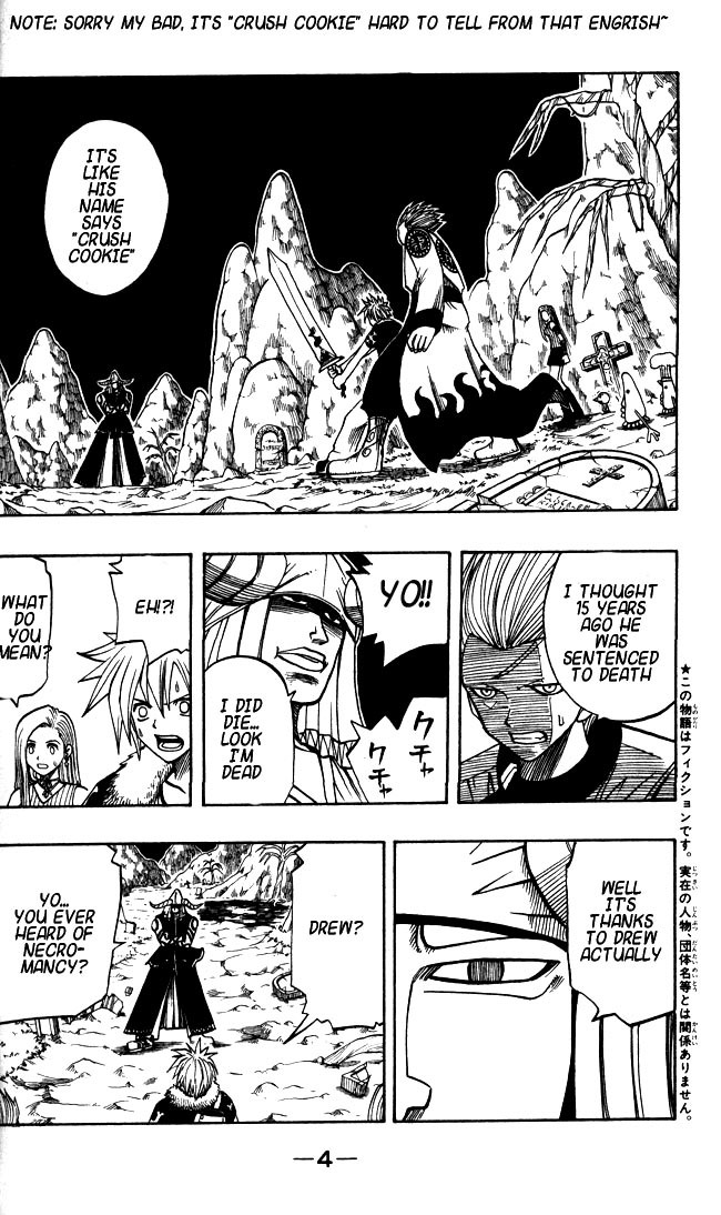 Rave Master Chapter 115 page 8 - Chapter 115: the marks of light and darkness