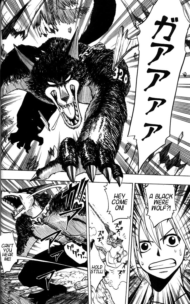 Rave Master Chapter 116 page 10 - Chapter 116: compensation for life