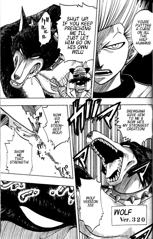 Rave Master Chapter 116 page 13 - Chapter 116: compensation for life