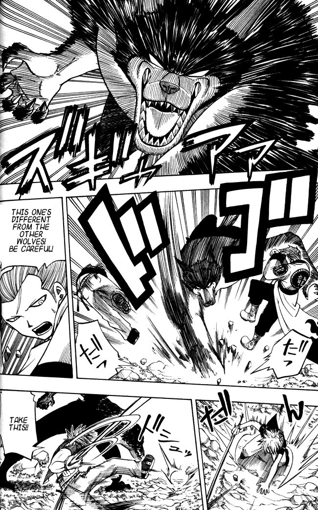 Rave Master Chapter 116 page 14 - Chapter 116: compensation for life