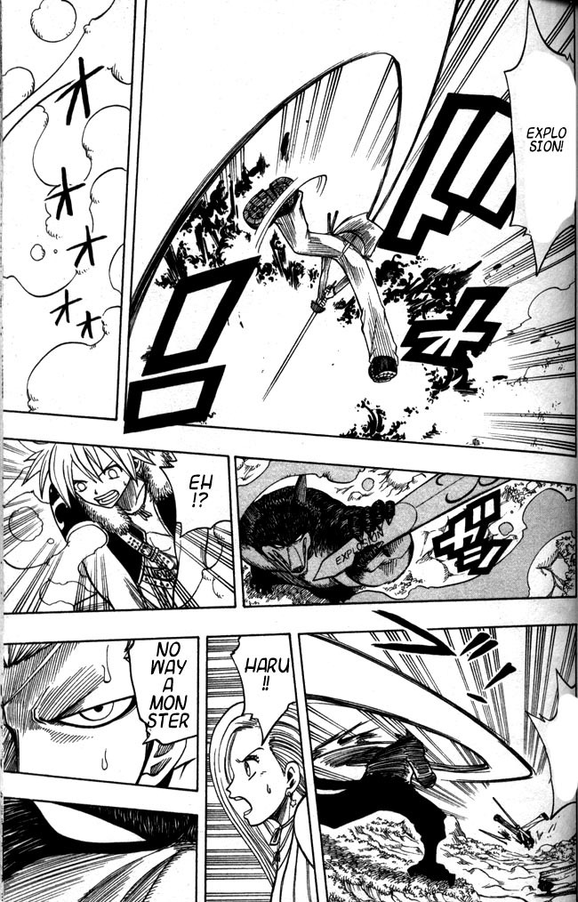 Rave Master Chapter 116 page 15 - Chapter 116: compensation for life
