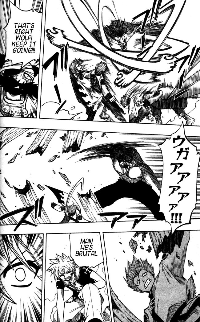 Rave Master Chapter 116 page 16 - Chapter 116: compensation for life